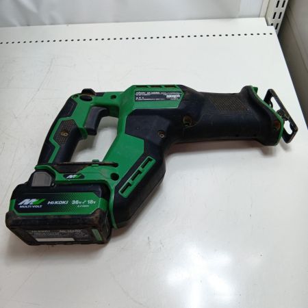 HiKOKI ハイコーキ セーバーソー CR36DMA グリーン