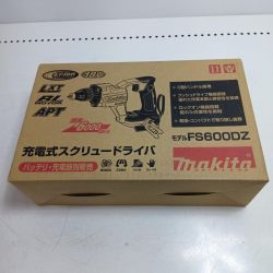 MAKITA マキタ スクリュードライバー FS600DZ ブルー Sランク