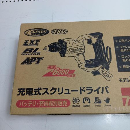 MAKITA マキタ スクリュードライバー FS600DZ ブルー