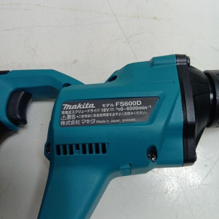 MAKITA マキタ スクリュードライバー FS600DZ ブルー