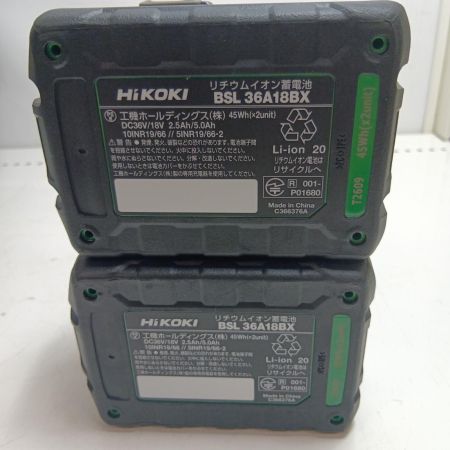 HiKOKI ハイコーキ インパクトドライバ WH36DD レッド