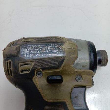 MAKITA マキタ インパクトドライバ 18v TD173DRGXO オリーブ