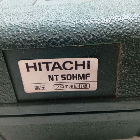 HITACHI 日立 エア釘打ち NT50HMF ブラック