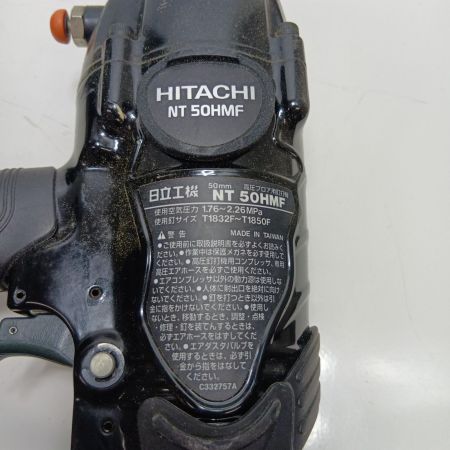 HITACHI 日立 エア釘打ち NT50HMF ブラック