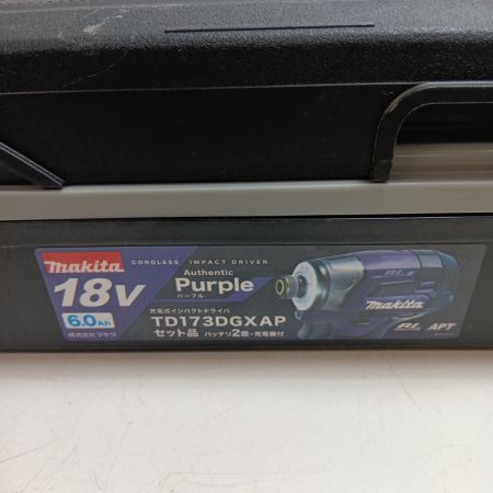 MAKITA マキタ インパクトドライバ TD173DRGXAP パープル