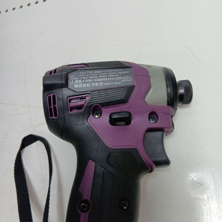 MAKITA マキタ インパクトドライバ TD173DRGXAP パープル