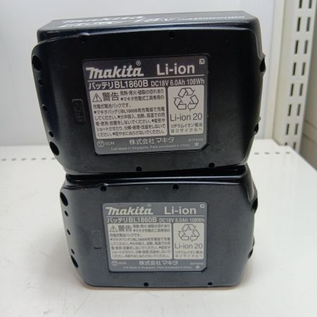 MAKITA マキタ インパクトドライバ TD173DRGXAP パープル