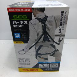 TAJIMA タジマ フルハーネス型安全帯 ﾊｰﾈｽGS 蛇腹L2ﾀﾞﾌﾞﾙｾｯﾄ Sｻｲｽﾞ ブラック Sランク