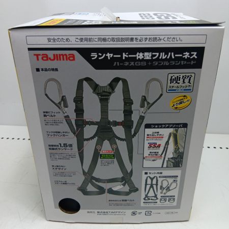 TAJIMA タジマ フルハーネス型安全帯 ﾊｰﾈｽGS 蛇腹L2ﾀﾞﾌﾞﾙｾｯﾄ Sｻｲｽﾞ ブラック