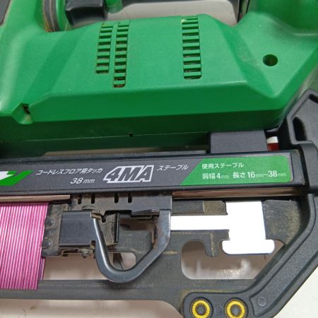 HiKOKI ハイコーキ 電動タッカ 36v N3604DM グリーン
