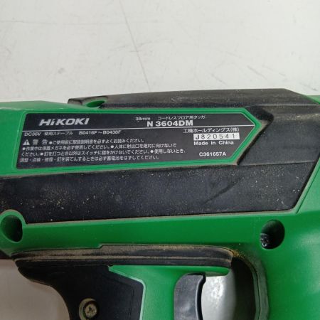 HiKOKI ハイコーキ 電動タッカ 36v N3604DM グリーン