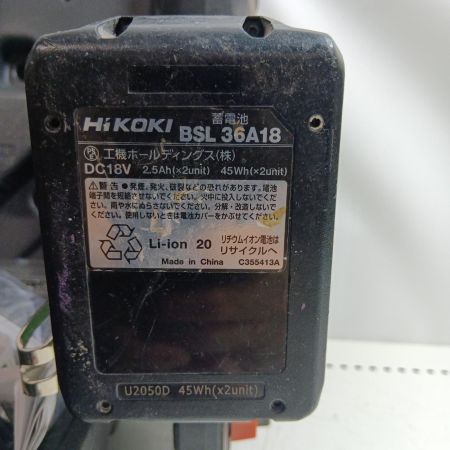 HiKOKI ハイコーキ 電動タッカ 36v N3604DM グリーン