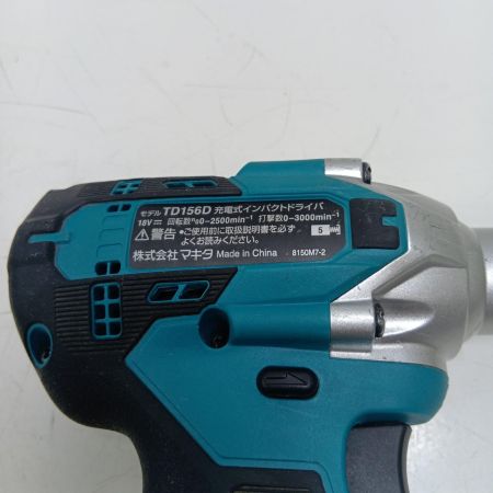 MAKITA マキタ インパクトドライバ TD156D ブルー