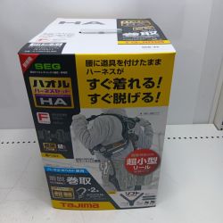 TAJIMA タジマ フルハーネス型安全帯 A1HAKR-WL8BK グレー Sランク