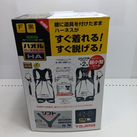 TAJIMA タジマ フルハーネス型安全帯 A1HAKR-WL8BK グレー