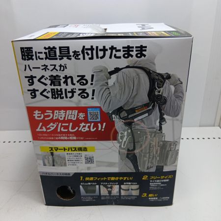 TAJIMA タジマ フルハーネス型安全帯 A1HAKR-WL8BK グレー