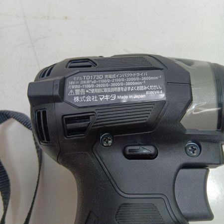 MAKITA マキタ インパクトドライバ TD173DZB ブラック