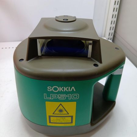 SOKKIA ソキア レーザーレベラー LP510 グリーン