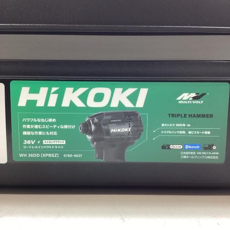 HiKOKI ハイコーキ インパクトドライバ WH36DDXPBSZ ブラック