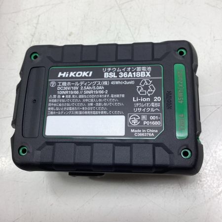 HiKOKI ハイコーキ インパクトドライバ WH36DDXPBSZ ブラック