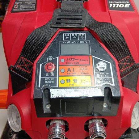 MAX マックス コンプレッサー AK-HH1110E レッド