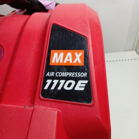 MAX マックス コンプレッサー AK-HH1110E レッド