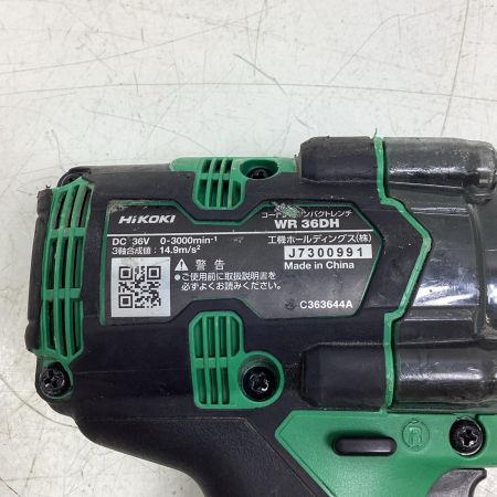 HiKOKI ハイコーキ 【本体のみ】インパクトレンチ WR36DH グリーン 36v