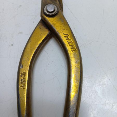 盛光 板金ハサミ ﾊｲｽM1