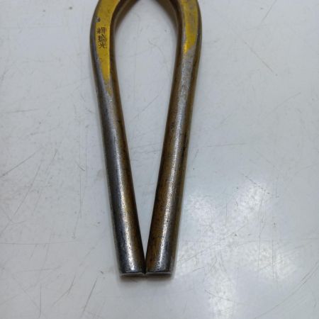 盛光 板金ハサミ ﾊｲｽM1