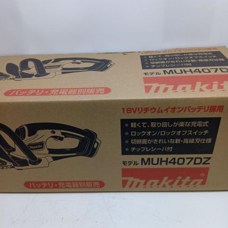 MAKITA マキタ 電気バリカン MUH407DZ ブルー