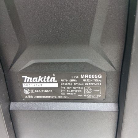 MAKITA マキタ 現場ラジオ MR005GZB ブラック