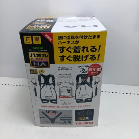 TAJIMA タジマ フルハーネス型安全帯 A1HAKR-WL8BK