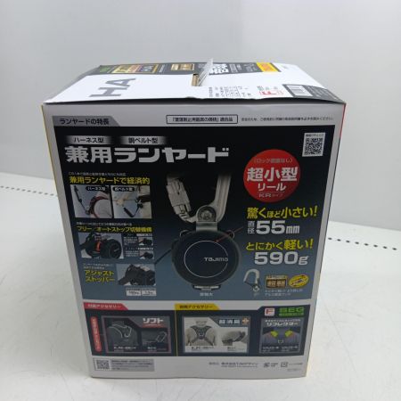 TAJIMA タジマ フルハーネス型安全帯 A1HAKR-WL8BK
