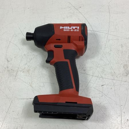 Hilti ヒルティ 【本体のみ】インパクトドライバ　21.6v SID6-22 レッド