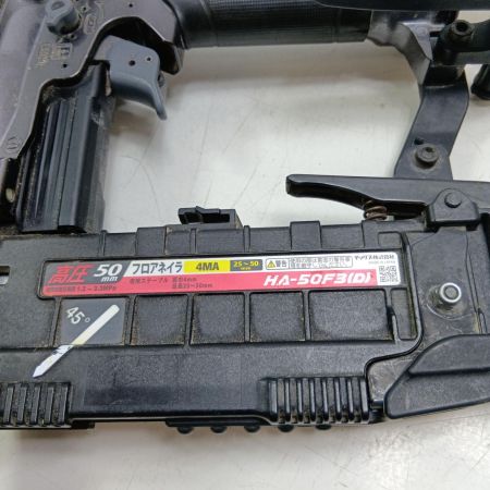 MAX マックス エアネイラ HA-50F3 レッド