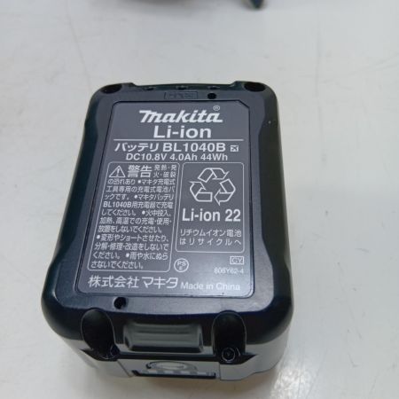 MAKITA マキタ レーザー墨出し器 SK507GD ブルー