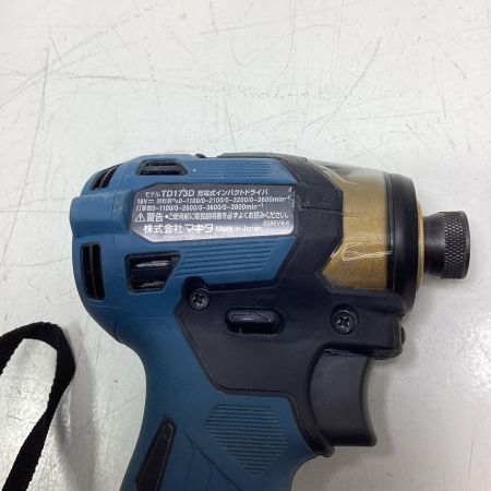 MAKITA マキタ インパクトドライバ  TD173DGXPB ブルー