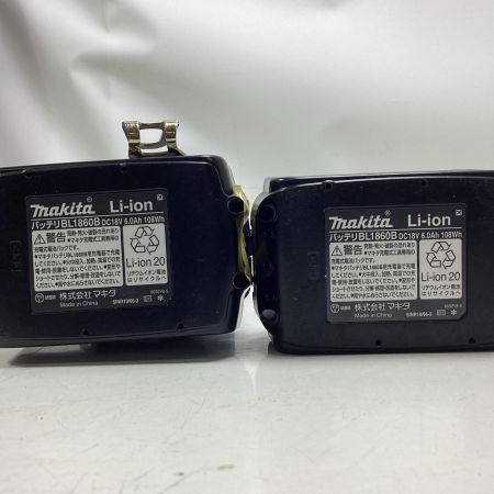 MAKITA マキタ インパクトドライバ  TD173DGXPB ブルー