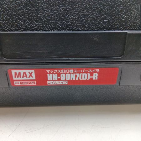 MAX マックス 高圧エア釘打ち HN-90N7(D)-R レッド
