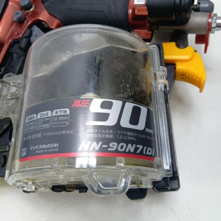 MAX マックス 高圧エア釘打ち HN-90N7(D)-R レッド