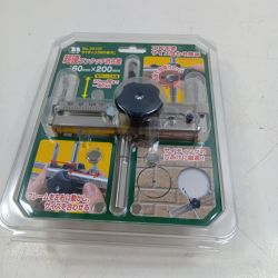 STAR-M センタドリル 5010T シルバー Nランク