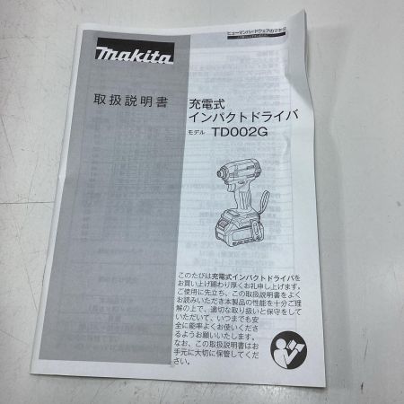 MAKITA マキタ インパクトドライバ TD002GRDXO オリーブ