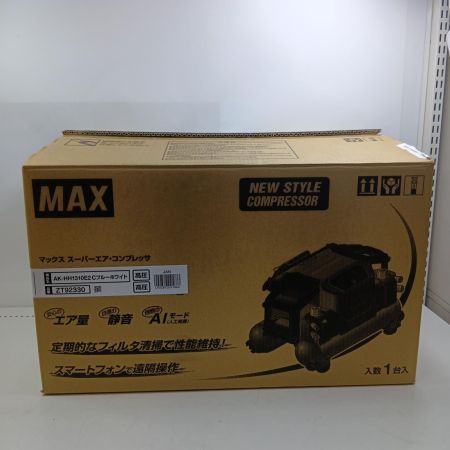 MAX マックス コンプレッサー AK-HH1310E2C ネイビー