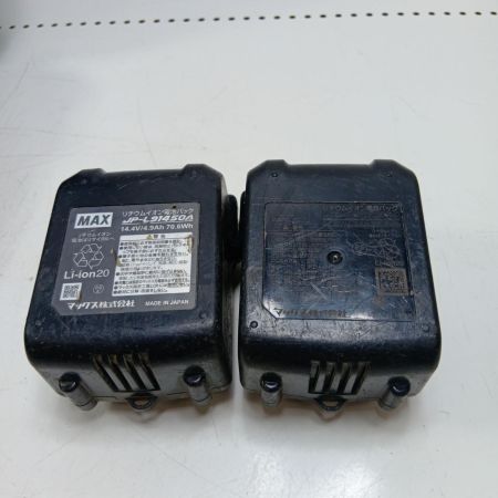 MAX マックス 鉄筋結束機 RB-440T-B2C/1450A