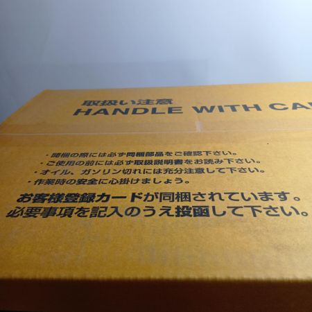 HONDA ホンダ インバーター発電機 ポータブル 未使用品(S) EU18I
