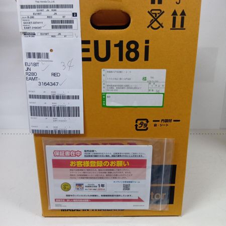 HONDA ホンダ インバーター発電機 ポータブル 未使用品(S) EU18i