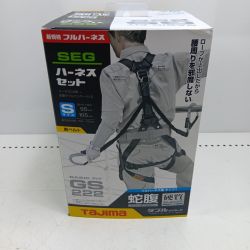 TAJIMA タジマ フルハーネス型安全帯 A1GSSJR?WL2BK Nランク