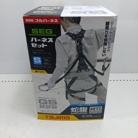 TAJIMA タジマ フルハーネス型安全帯 A1GSSJR?WL2BK