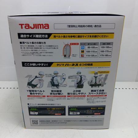 TAJIMA タジマ フルハーネス型安全帯 A1GSSJR?WL2BK