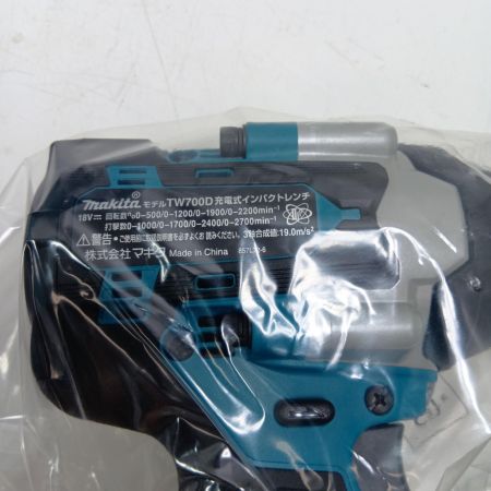 MAKITA マキタ インパクトレンチ TW700DRGX ブルー